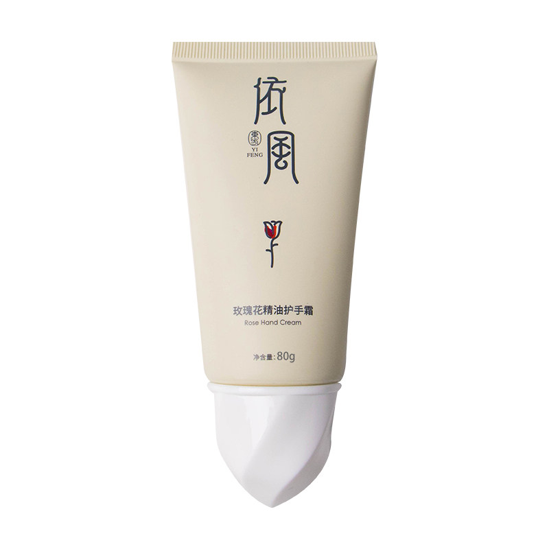  依风护手霜