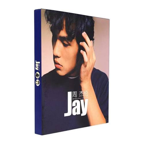 正版 JAY第1张专辑 周杰伦：JAY(CD) JAY同名专辑唱片 环球版 - 图0