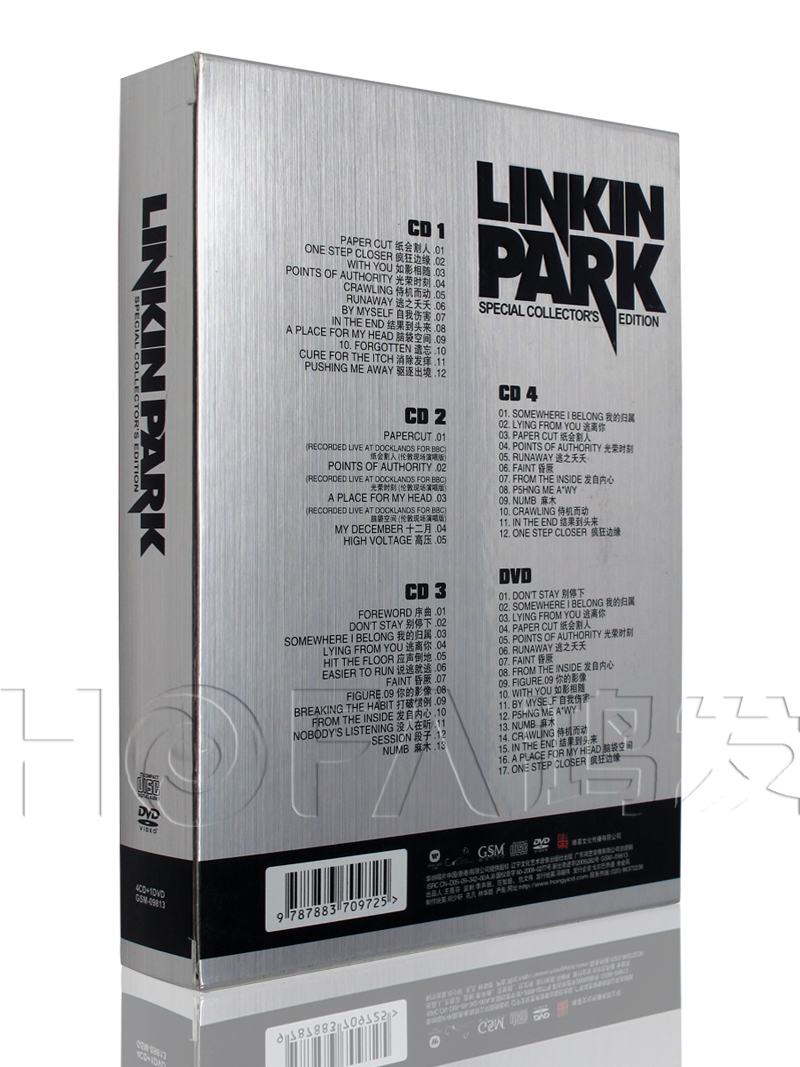 现货鸿艺正版 Linkin Park 林肯公园：特别纪念珍藏版 4CD+1DVD - 图0