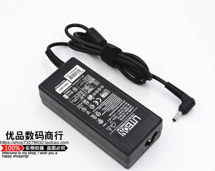 神舟飞天UI47 UI47G UI43B笔记本电源适配器19V3.42A电源充电器线-图1