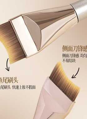 协睿GECOMO无痕月牙粉底刷轻薄不吃粉软毛化妆师专用美妆工具