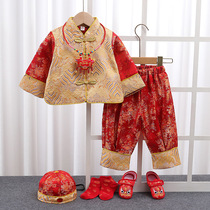 Spring and autumn 100 days old gown male baby Heqing crown clothes baby catch Zhou suit Winter Chinese style of the year Tang dress