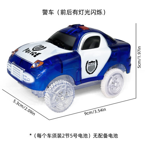磁力片轨道车电动发光吉普警车工程小火车轨道配件儿童玩具小汽车 - 图3