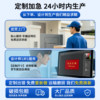 Entry mat commercial company entrance dust-removing non-slip carpet hotel store door welcome wear-resistant no-wash foot mat