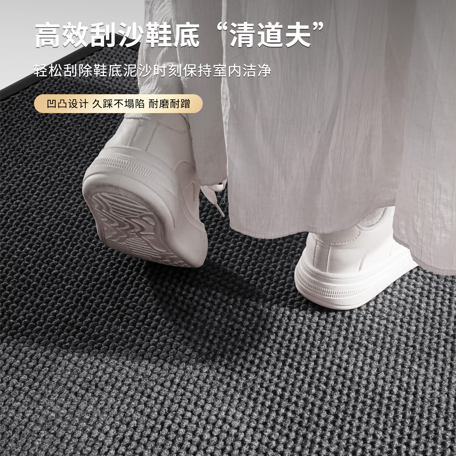 地毯商用店铺门口商铺脚垫酒店迎宾门垫防滑办公室大门口进门地垫