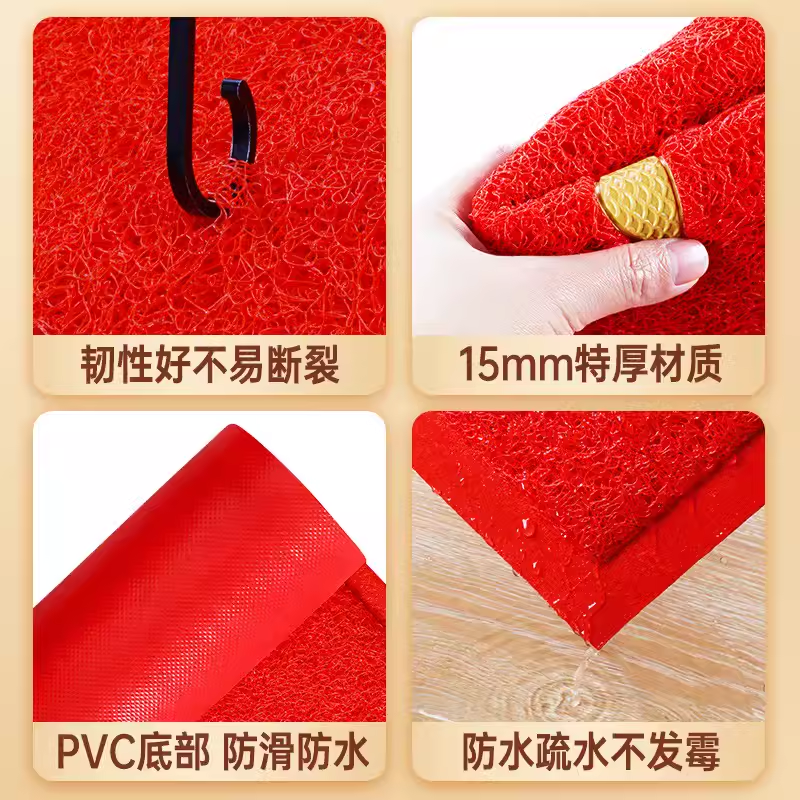 欢迎光临门垫店铺酒店门口地垫进门商用防滑迎宾脚垫LOGO定制地毯,淘宝优惠券,粉丝福利购,淘宝优惠卷