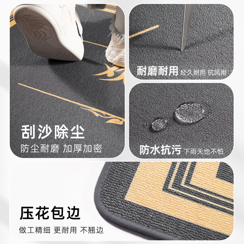 欢迎光临门垫酒店防滑地垫入户门迎宾进门地毯大门口定制logo商用,淘宝优惠券,粉丝福利购,淘宝优惠卷