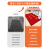 Guangtai commercial entrance water-absorbent anti-slip floor mats