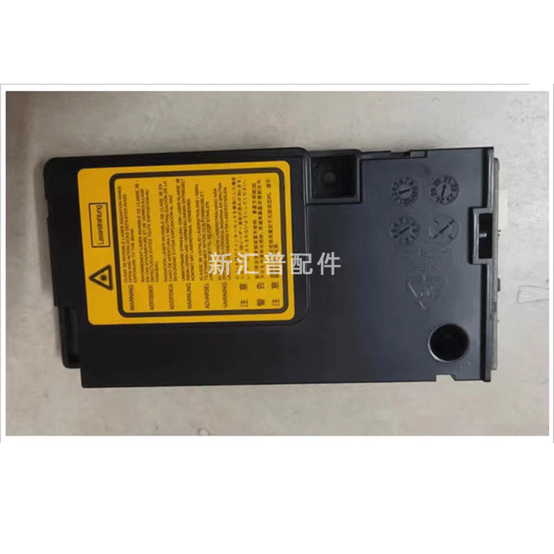 Pantum P2500 laser 2200-6508