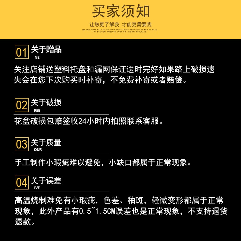 特大紫砂花盆多肉植物花卉盆栽特价清仓黄杨迎客松盆景盆陶瓷花盆 - 图1