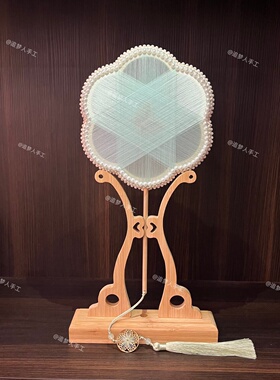 星芒款蚕丝扇成品定制高级感乔迁教师节团扇礼物工艺摆件汉服配饰