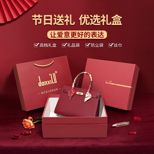 母亲节礼物丹希路真皮女包红色结婚婚包婆婆手提包大容量妈妈包包 - 图0