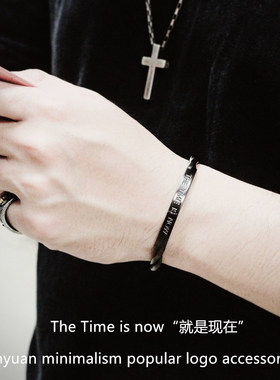 欧美风钛钢轮回莫比乌斯寓意手环