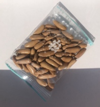 Try and eat 25g Net content New cargo hands Exfoliating Brazilian pine extra-large particles full and bad children less small packaged snacks