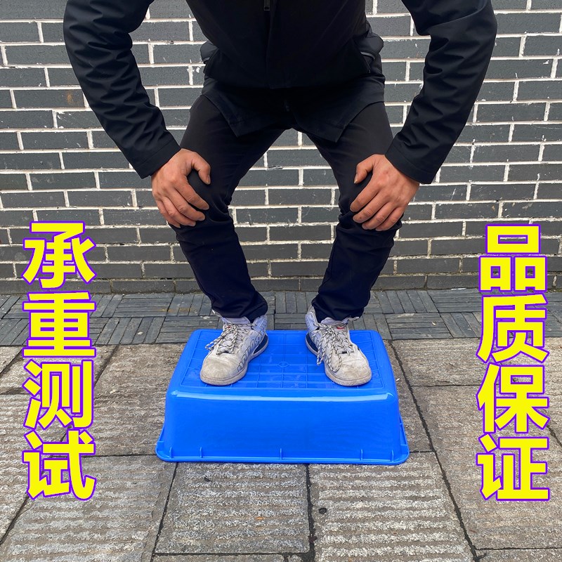 长方形塑料盆加厚大号白色水盆收纳陈列养殖水产饭店食堂食品料理,淘宝优惠券,粉丝福利购,淘宝优惠卷