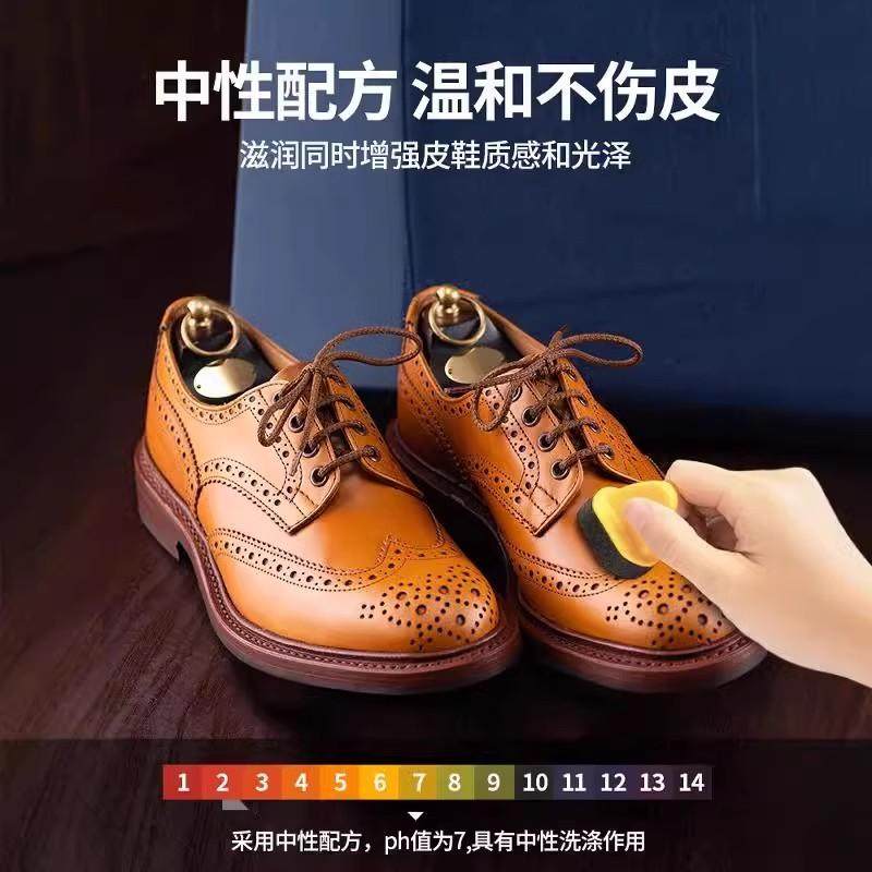 马丁靴鞋油黑色真皮保养油皮鞋油无色通用擦鞋神器高级棕高体速亮,淘宝优惠券,粉丝福利购,淘宝优惠卷