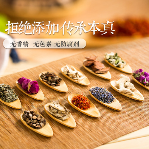 泡脚新体验！花香生姜驱寒 兰睫十二味草本花萃足浴包 - 图2