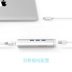 Macbook ORICO đặt bộ chia trung tâm mở rộng Loại máy tính USB3.0 thành cổng Gigabit Ethernet - USB Aaccessories