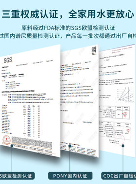 适用沁园锁牙式净水器滤芯A2-3/cs5-3/cs3新全套pp炭棒超滤滤芯