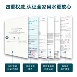 适用沁园1812-200通用50反渗透膜RU185ro185I/A/C/F/H/DT/ST滤芯