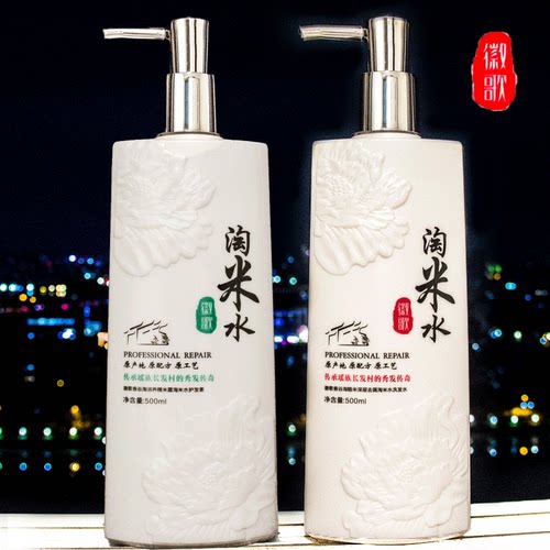 徽歌淘米水护发素正品发膜倒膜修复染烫受损补水顺滑水疗素焗油膏 - 图2