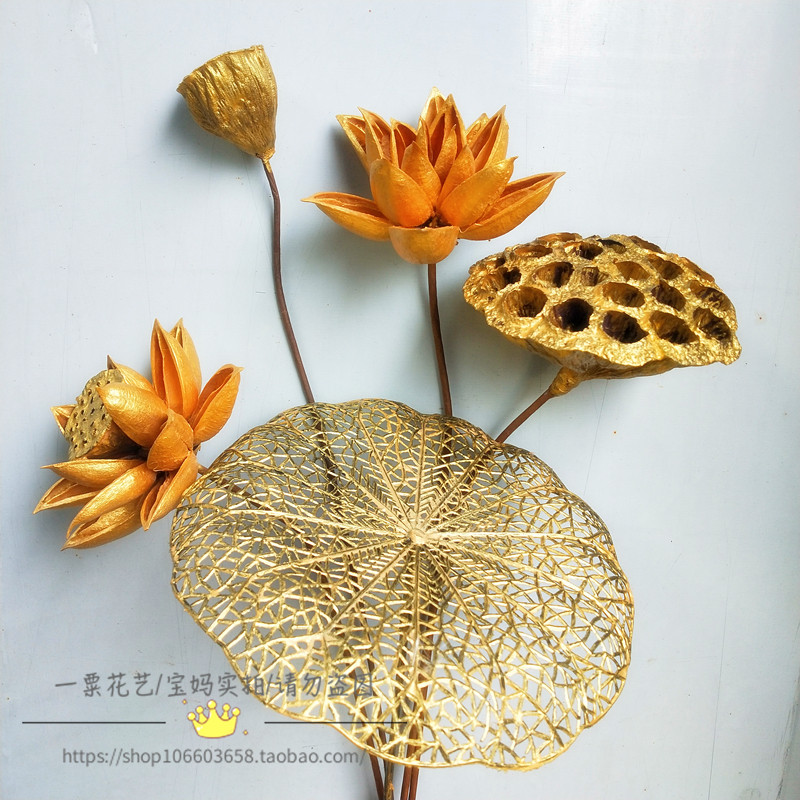金葫芦金莲蓬真花装饰摆件荷花莲禅意中式花瓶插花蓬家居客厅摆设,淘宝优惠券,粉丝福利购,淘宝优惠卷