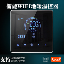 Graffiti Smart Wifi Thermostat Water Floor Heating Electric Warm 25A Liquid Crystal Panel Small Degree Voice High-end Mirror Screen