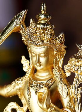 供佛用品文殊菩萨家居摆件藏传佛堂供奉释迦摩尼四臂观音庄严佛像