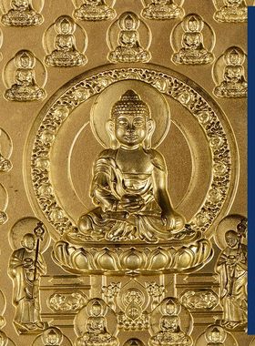 黄铜地藏王铜像擦擦莲花生大士模具释迦牟尼泥擦擦四臂观音印章