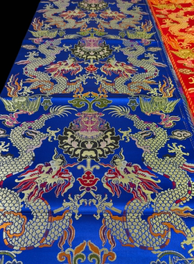 藏族精品加厚刺绣哈达五彩龙纹锦缎五福八吉祥批发吉祥礼仪饰品