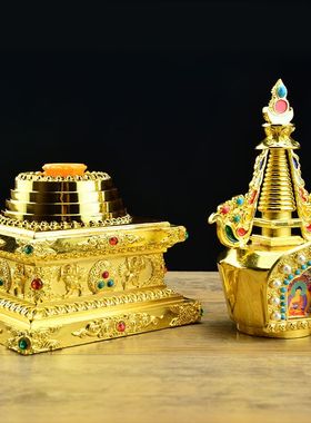 藏式摆件佛顶尊胜塔舍利塔经幢佛塔舍利塔菩提塔嘎乌宝塔结缘