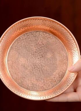 藏式铜碟子贡供果盘佛堂家用香盘藏传财神火陆供佛摆件用品供水