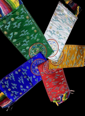 藏式哈达藏族舞蹈婚礼饰品送领导长辈围巾饰品民族风装饰