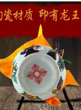 龙王宝瓶 塔尔寺宝瓶 家居藏饰摆件宝瓶装藏宝瓶龙宝瓶