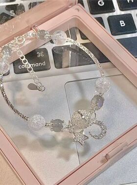 朦胧星河手饰冷淡风温柔碎冰冰