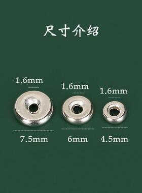 算盘珠925银珍珠手链水泡珠隔珠