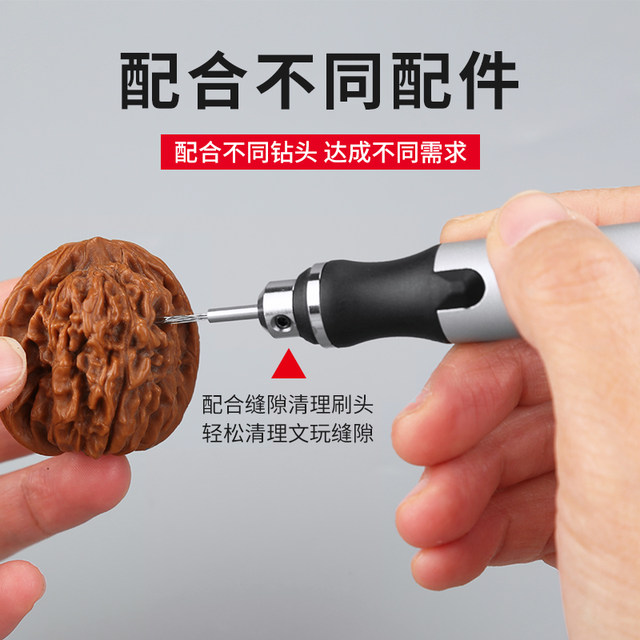 Mini charging electric grinding engraving polishing gap brush head