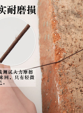 包芯弹力线耐磨串珠线金刚佛珠高弹力文玩线串珠手串珠子菩提绳子