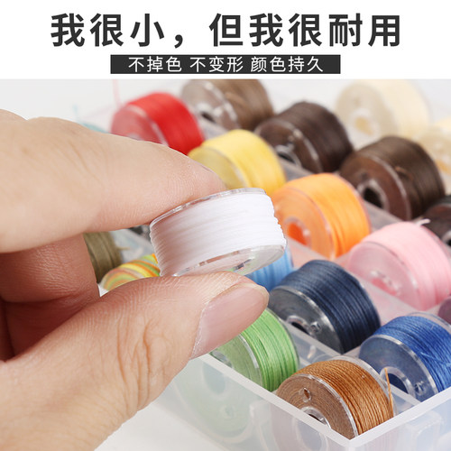 蜡线手工编织diy扁圆南美蜡线0.55多色套装编手绳米珠线手链绳子 - 图1