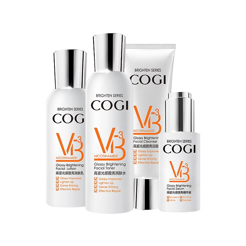 高姿护肤品套装女正品全套光感提亮 高姿仙柏面部护理套装