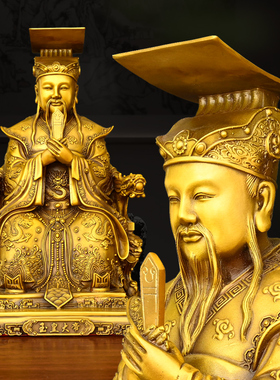 纯黄铜玉帝王母玉皇大帝王母娘娘