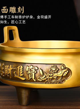 黄铜家用佛前线香炉可定制
