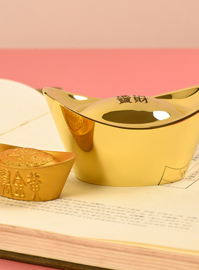 纯黄铜元宝摆件招财进宝金元宝