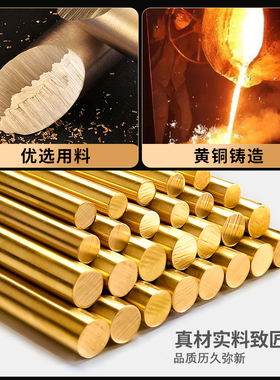 纯黄铜大铜钱摆件铜钱大门