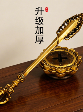 黄铜文殊智慧剑藏传金刚杵莲花座