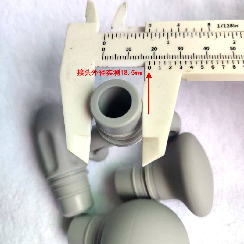 筋膜枪按摩头硅胶灰环31/37替换测量枪口内径尺寸配对音接头尺寸,淘宝优惠券,粉丝福利购,淘宝优惠卷