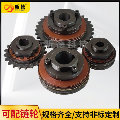 TL350配带链轮摩擦式扭力限制器500扭矩过载保护排屑机安全离合器 - 图1