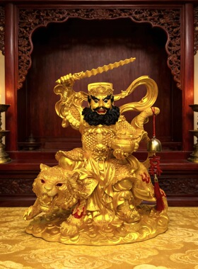 武财神赵公明神像店铺家用堂口供奉招财骑虎赵元帅赵玄坛摆件