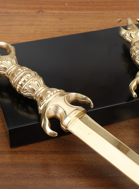 瑞象黄铜三叉剑三股铜剑