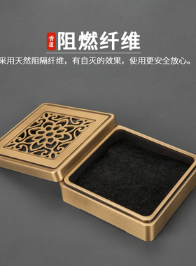 香炉多用定制防火棉圆形隔热瑞象